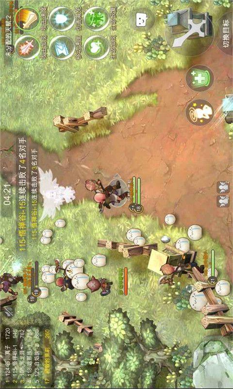 燃烧吧大脑免广告最新版